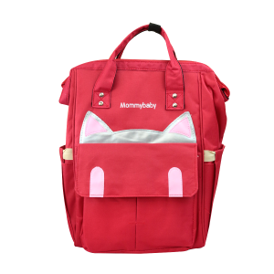 MOCHILA DE POLIESTER MOMMY BABY 16X25X40CM - CA15335-VM