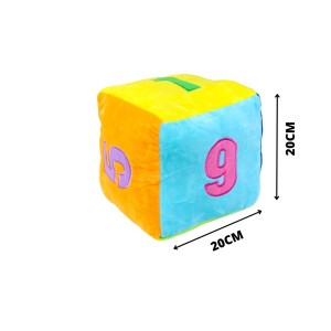 DADO DE PELÚCIA COM CHOCALHO E NÚMEROS - FC2582N