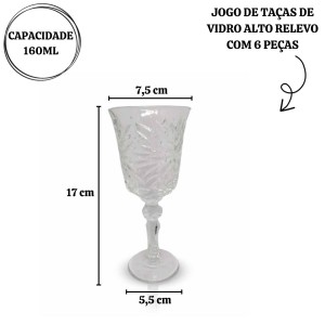 JOGO DE TAÇA DE VIDRO ALTO RELEVO COM 6 PEÇAS 160ML - 4667
