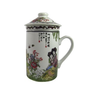 CANECA COM DIFUSOR E TAMPA ORIENTAL 250ML 14,5CM - GB605-G