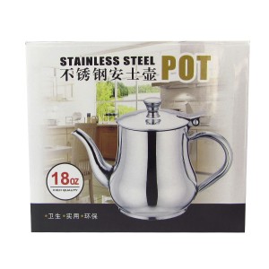 BULE EM INOX 12X16 CM - 400ML - NS2175