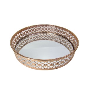 BANDEJA ESPELHADA ARAMADA DE METAL REDONDA 21CM - HGH7652-CO